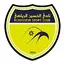 Al Hussein