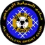 Al Sailiya