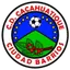 Cacahuatique